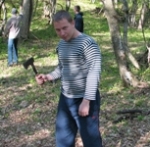 Аватар пользователя
